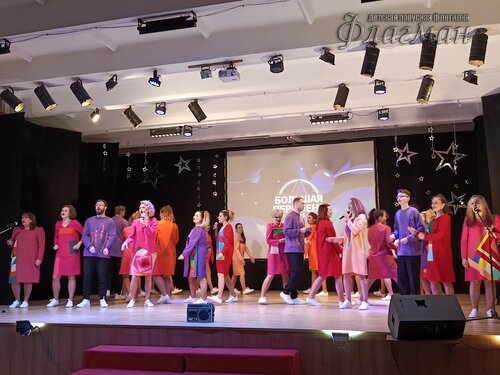 IMG_20250227_133433_516